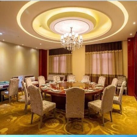 Jindongshan Taohualing Hotel Yichang Exterior photo
